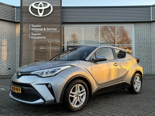 Toyota C-HR 1.8 HYBRID LM-VELGEN NAVI CAMERA PARK-SENSOREN APPLE/ANDROID STOELVERW ALL-SEASON
