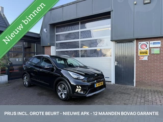 Kia Niro 1.6 GDi Hybrid DynamicLine TH/ACC *ALL-IN PRIJS*