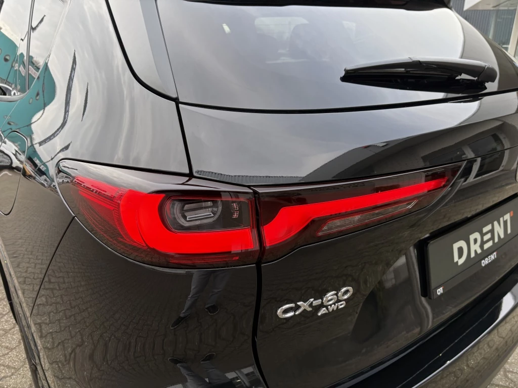 Hoofdafbeelding Mazda CX-60