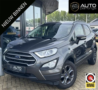 Ford EcoSport 1.0 EcoBoost Titanium 125PK | Dealeronderhouden | Nieuwe APK | Trekhaak | Parkeersensoren | Stoelverwarming | Stuurverwarming | Voorruitverwarming | Climate Control | Cruise Control | Navigatie | 2 Sleutels |