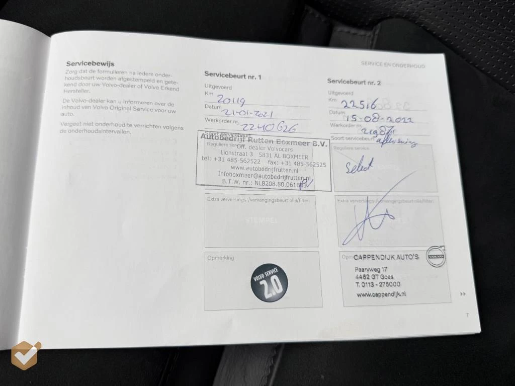 Hoofdafbeelding Volvo XC40