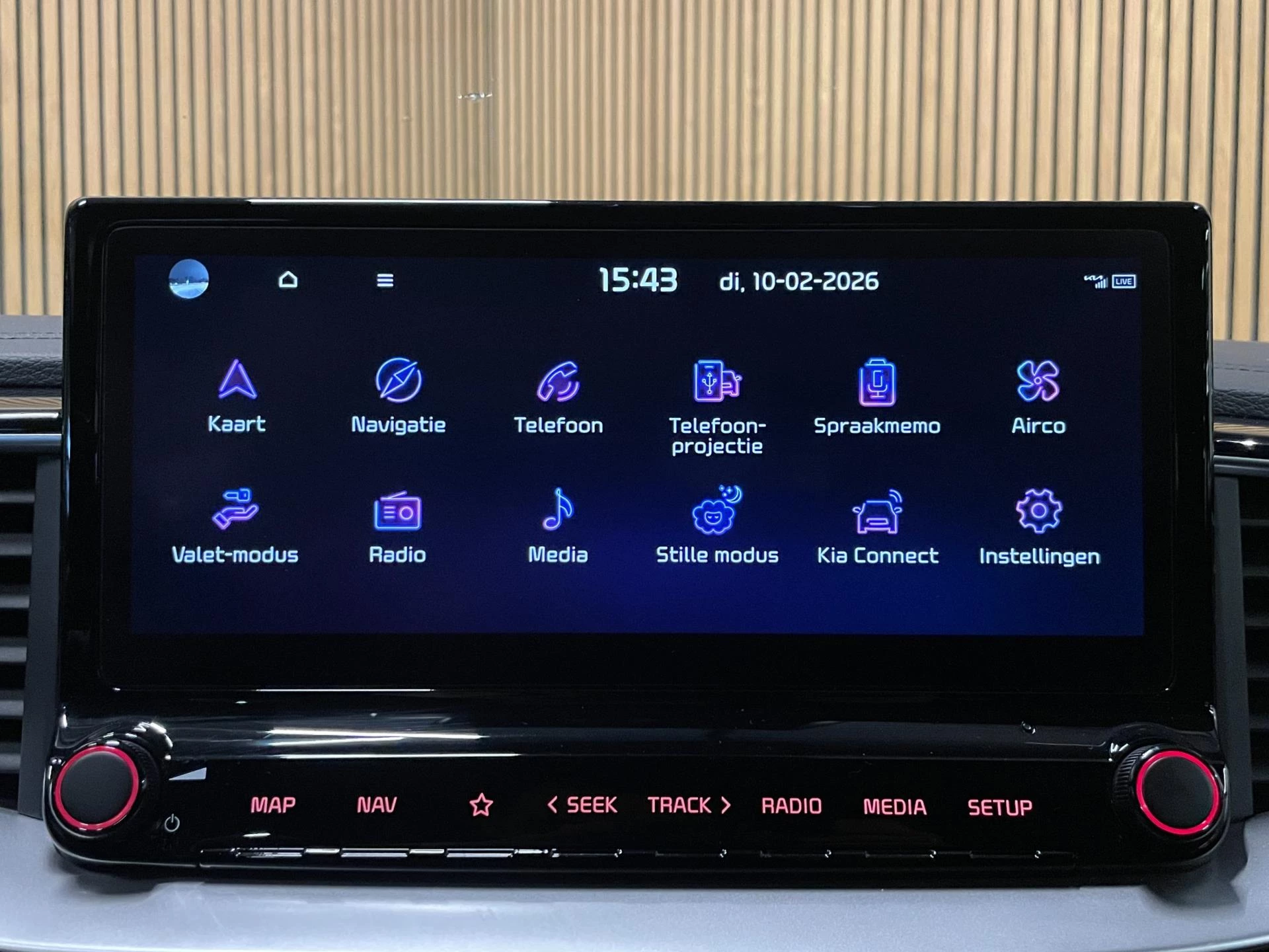 Hoofdafbeelding Kia Ceed Sportswagon