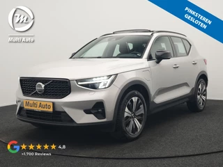 Volvo XC40 T5 Ultimate Dark PHEV 262pk Dealer O.H. | Trekhaak Af Fabriek | Panodak | Camera | Harman / Kardon | Alcantara Sportstoelen Memory & Verwarmd | Apple Carplay | Navigatie | Stuur Verwarmd | Keyless | DAB | Virtual | 19"L.M |