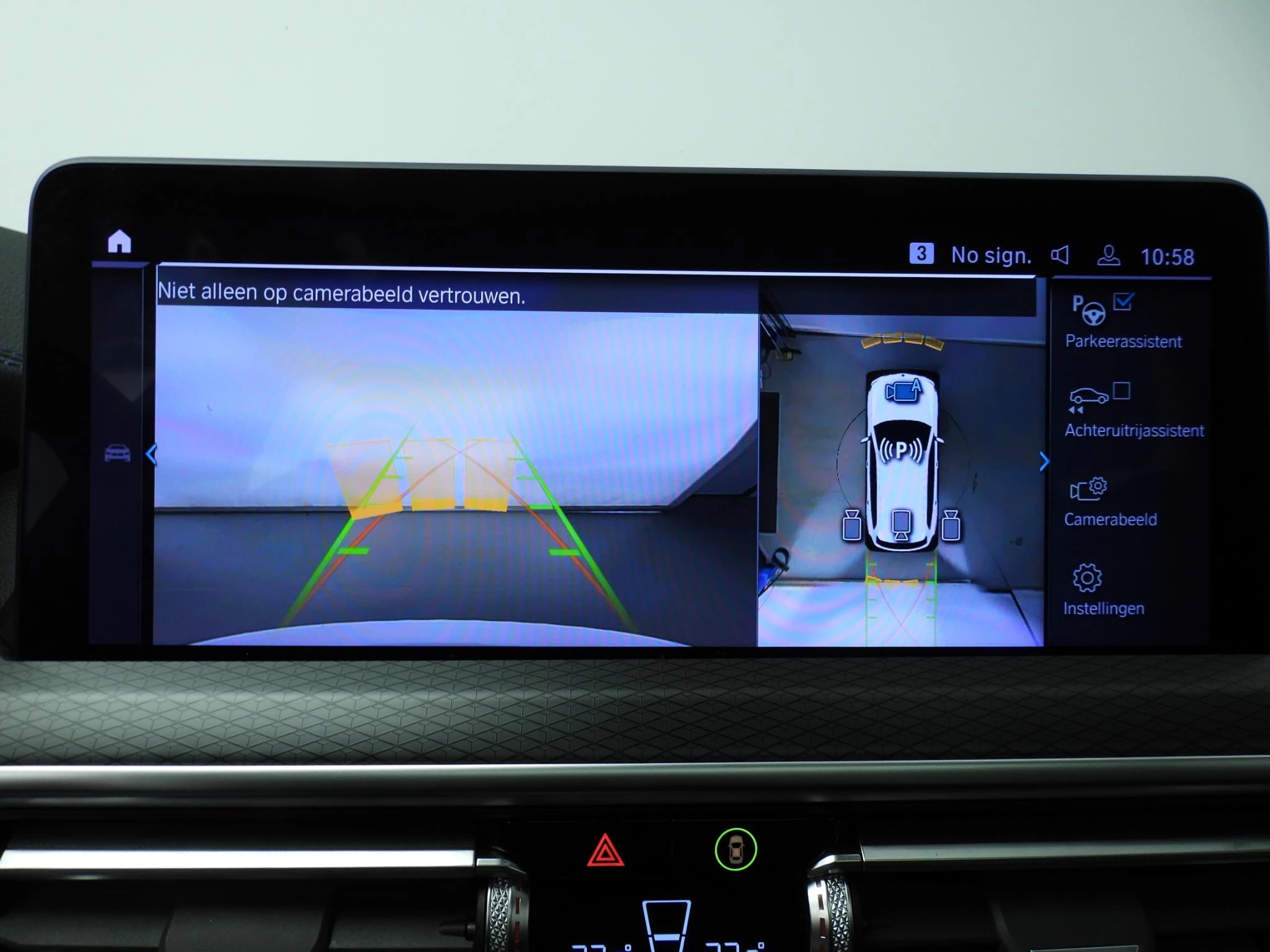 Hoofdafbeelding BMW iX3