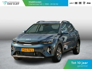 Hoofdafbeelding Kia Stonic Kia Stonic 1.0 T-GDi MHEV DynamicPlusLine l Navigatie l Achteruitrij camera l Digitale dashboard