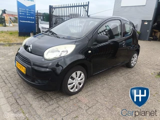 Citroen C1 1.0-12V Séduction