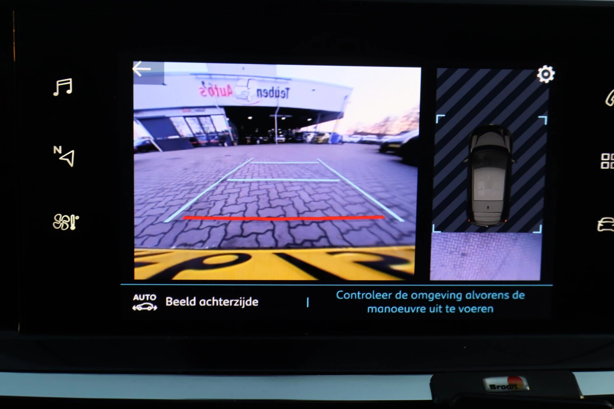 Hoofdafbeelding Peugeot e-208