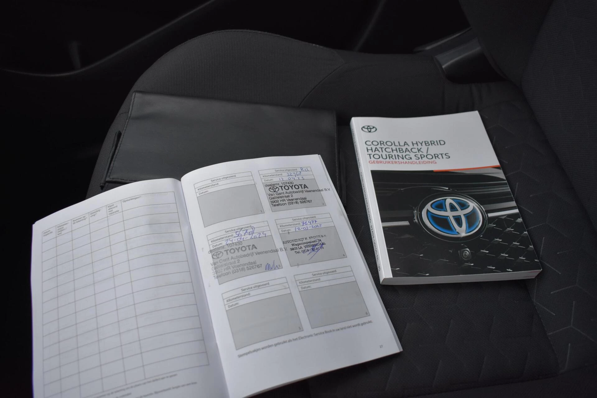 Hoofdafbeelding Toyota Corolla Touring Sports