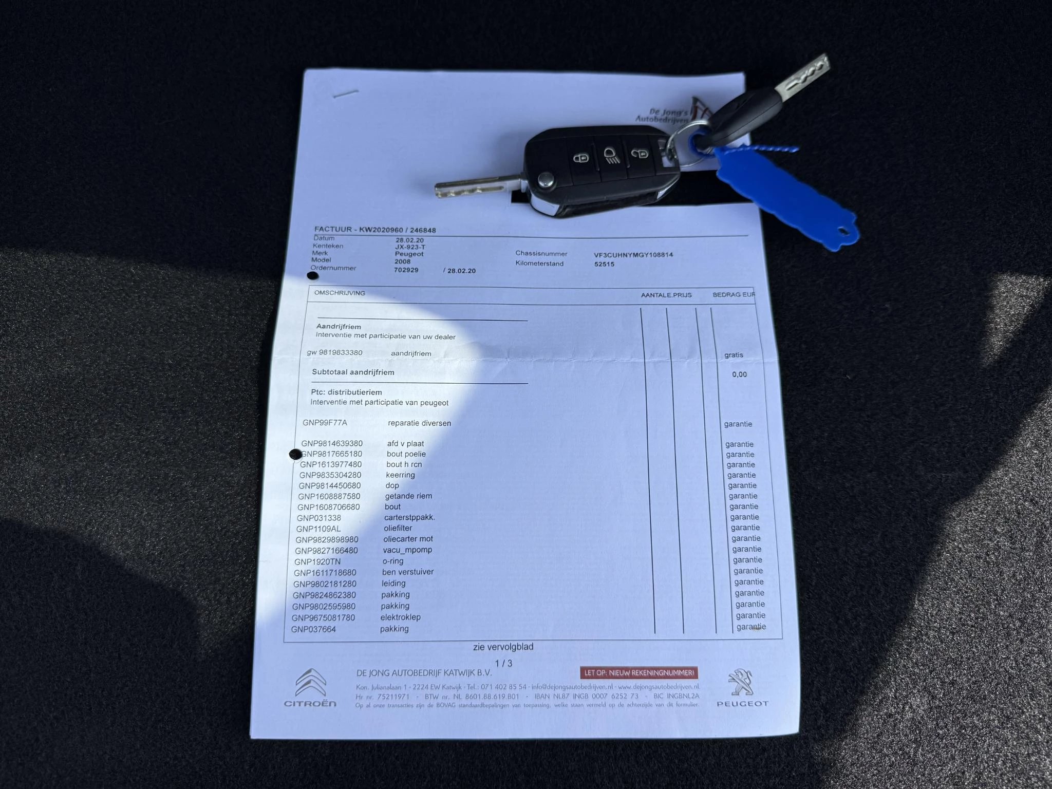 Hoofdafbeelding Peugeot 2008