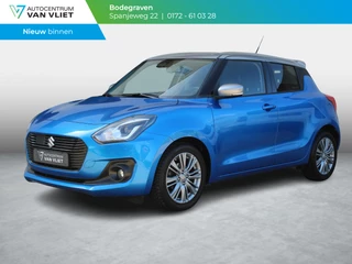 Suzuki Swift 1.2 Stijl Smart Hybrid | NAVIGATIE | CAMERA |