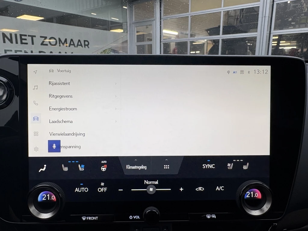 Hoofdafbeelding Lexus NX