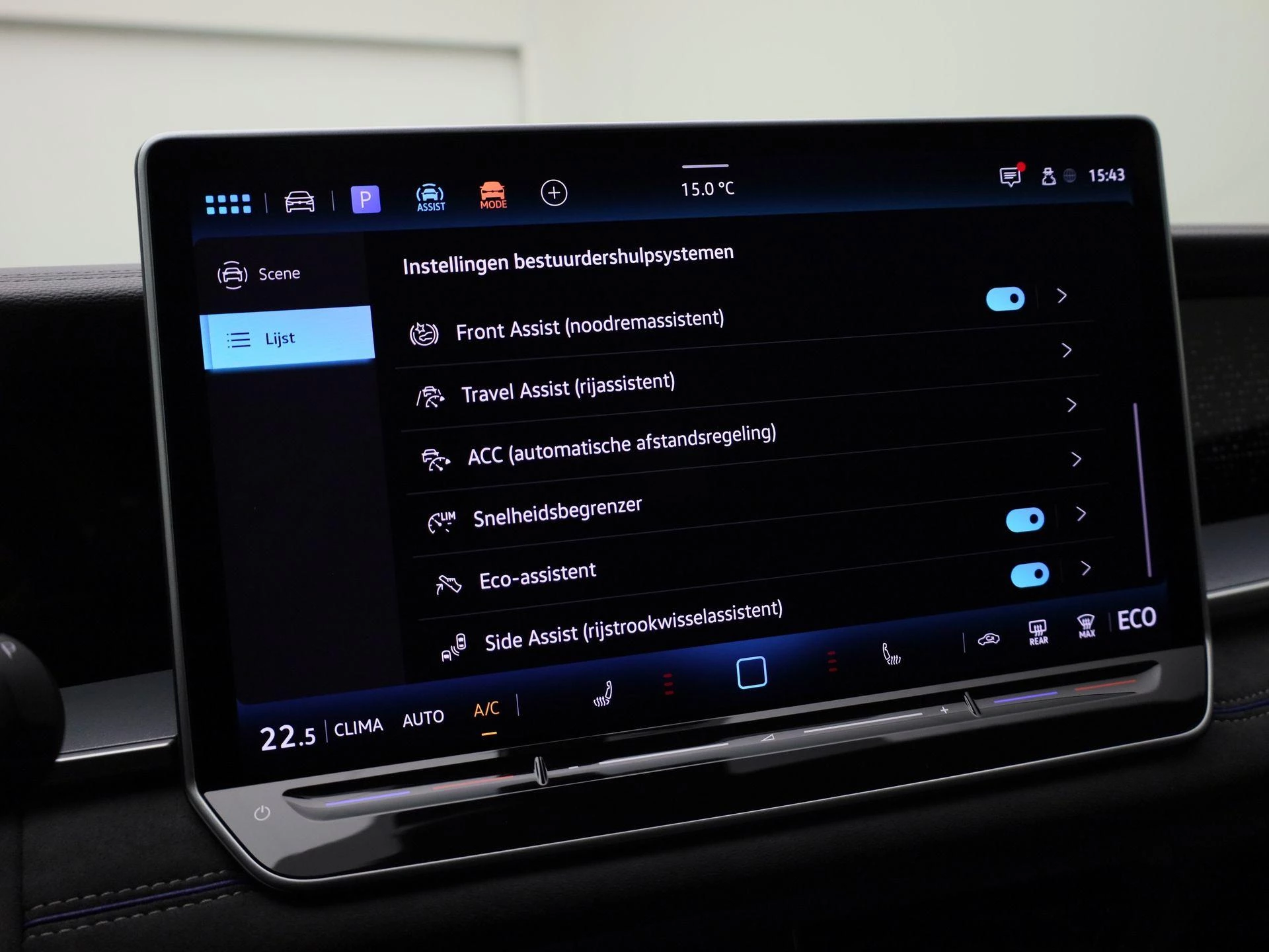 Hoofdafbeelding Volkswagen Tayron