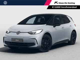 Volkswagen ID.3 Limited Edition 52 kWh accu 170 PK · Sfeerverlichting · Multifunctioneel stuurwiel · Prijs is inclusief inruilpremie ·