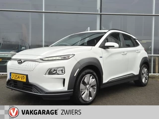 Hyundai Kona EV Comfort 64 kWh Trekhaak,3 Fase SOH 95.4%
