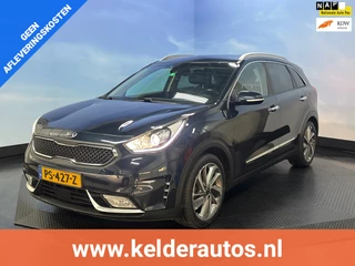 Kia Niro 1.6 GDi Hybrid ExecutiveLine Clima |Leer | Trekhaak| Cruise | Navi | Camera