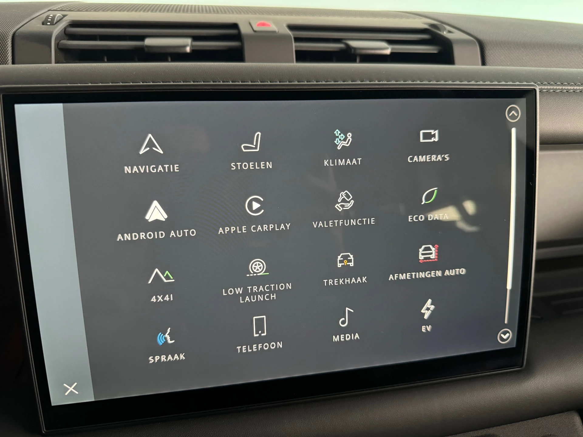 Hoofdafbeelding Land Rover Defender