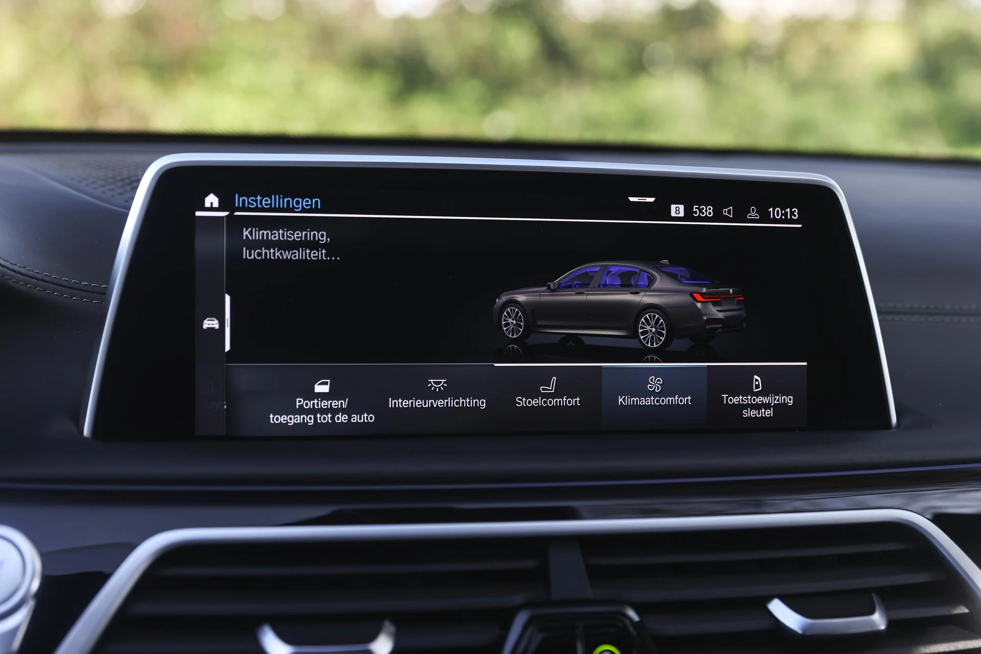 Hoofdafbeelding BMW 7 Serie