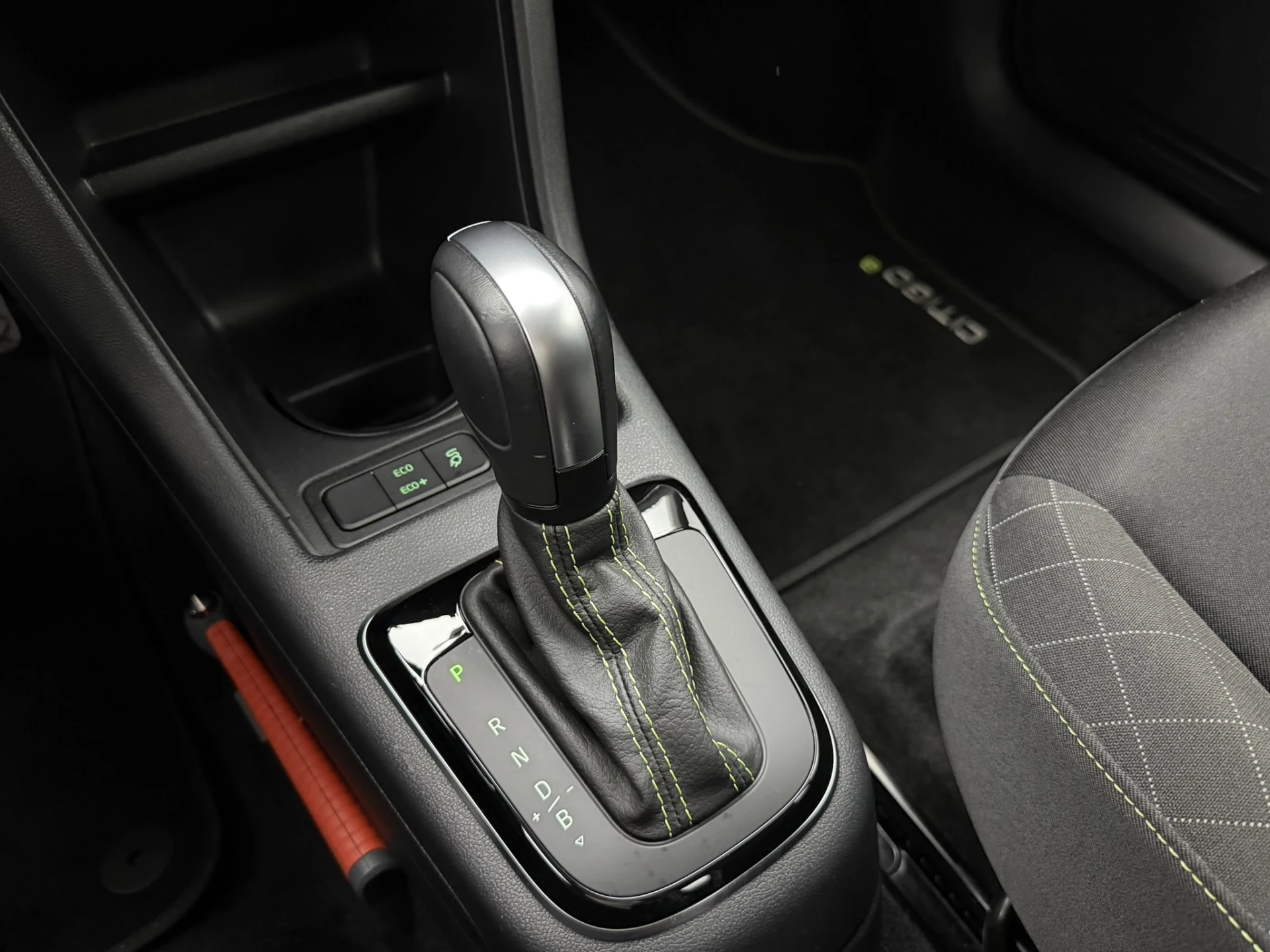 Hoofdafbeelding Škoda Citigo