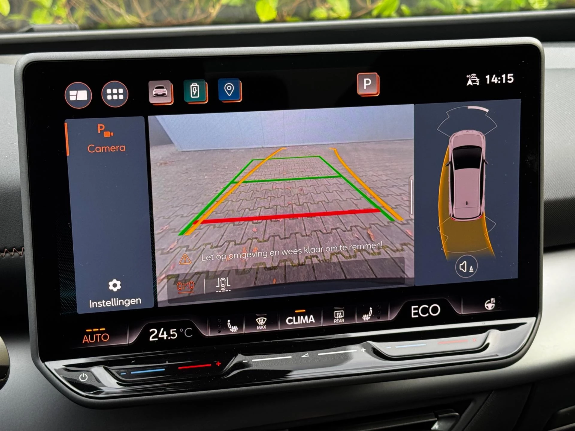 Hoofdafbeelding CUPRA Born