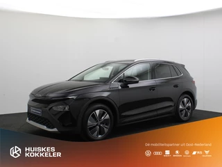 ŠKODA Elroq