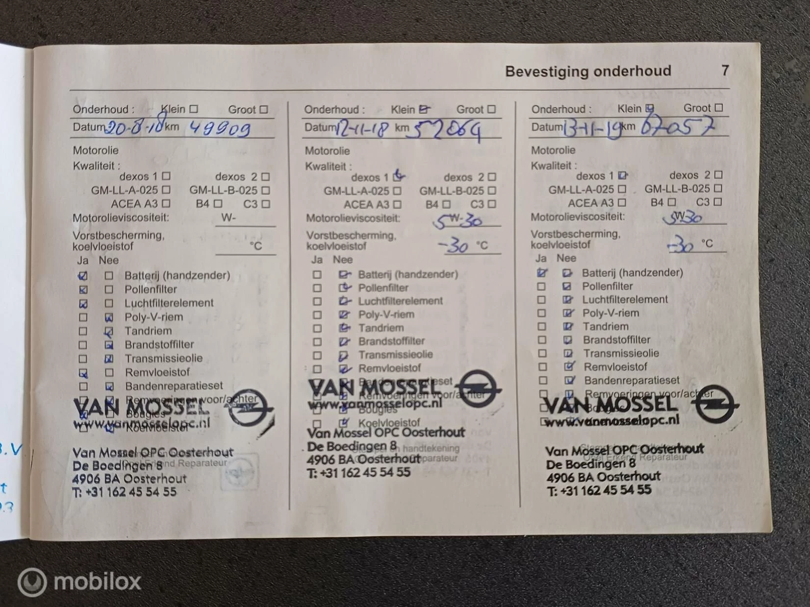 Hoofdafbeelding Opel Mokka