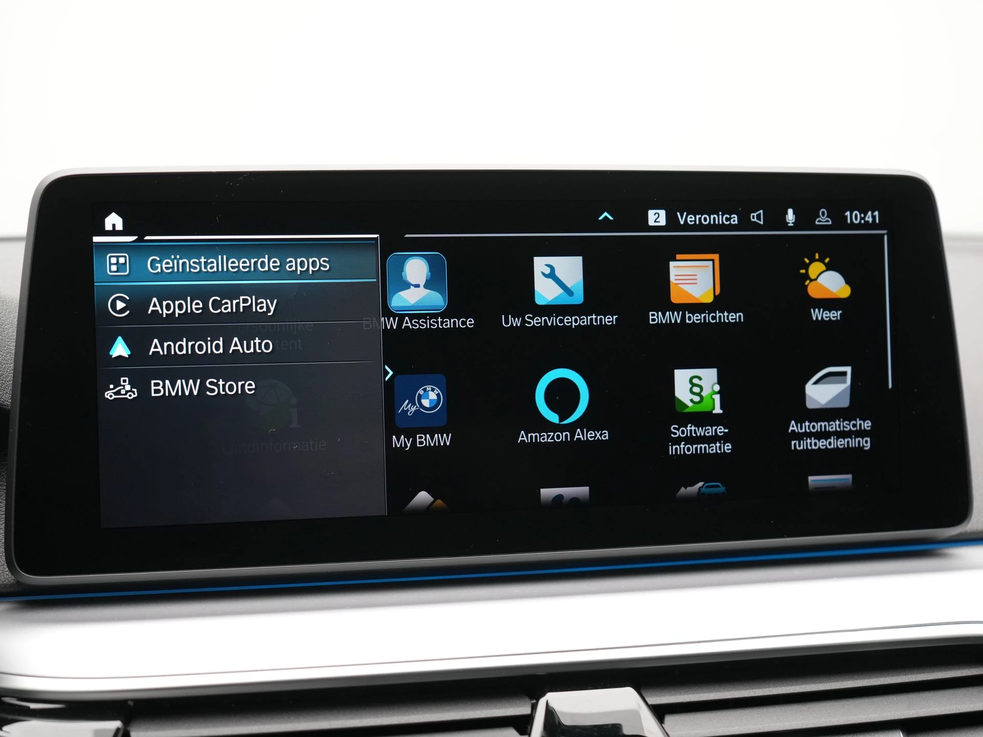 Hoofdafbeelding BMW 5 Serie