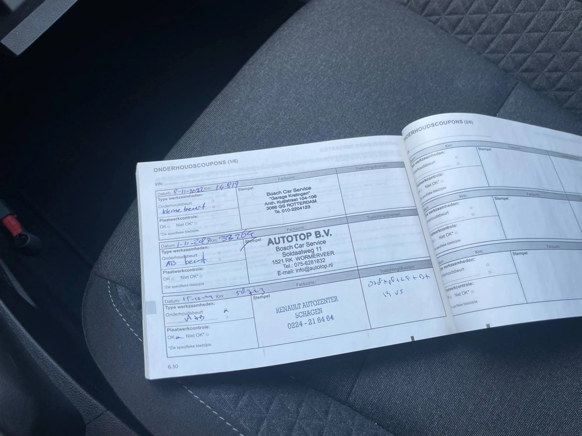 Hoofdafbeelding Renault Clio