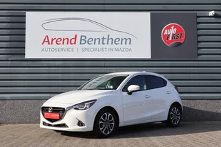 Hoofdafbeelding Mazda 2 Mazda 2 1.5 Skyactiv-G GT-M Black Suede Camera / Navi / Clima / Cruise / LM-Velgen