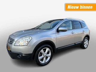 Nissan QASHQAI 1.6 ACENTA 7 PERS