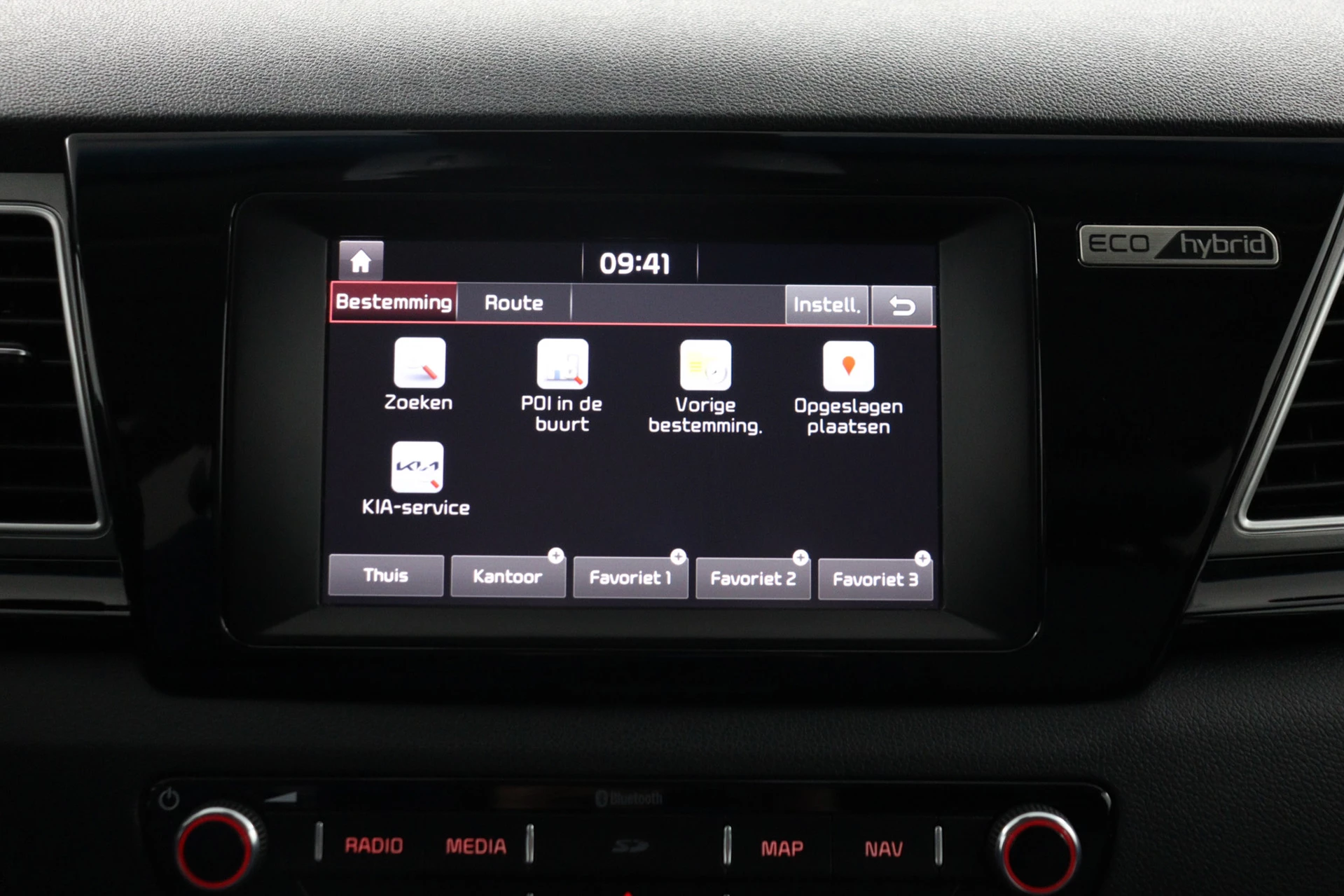 Hoofdafbeelding Kia Niro