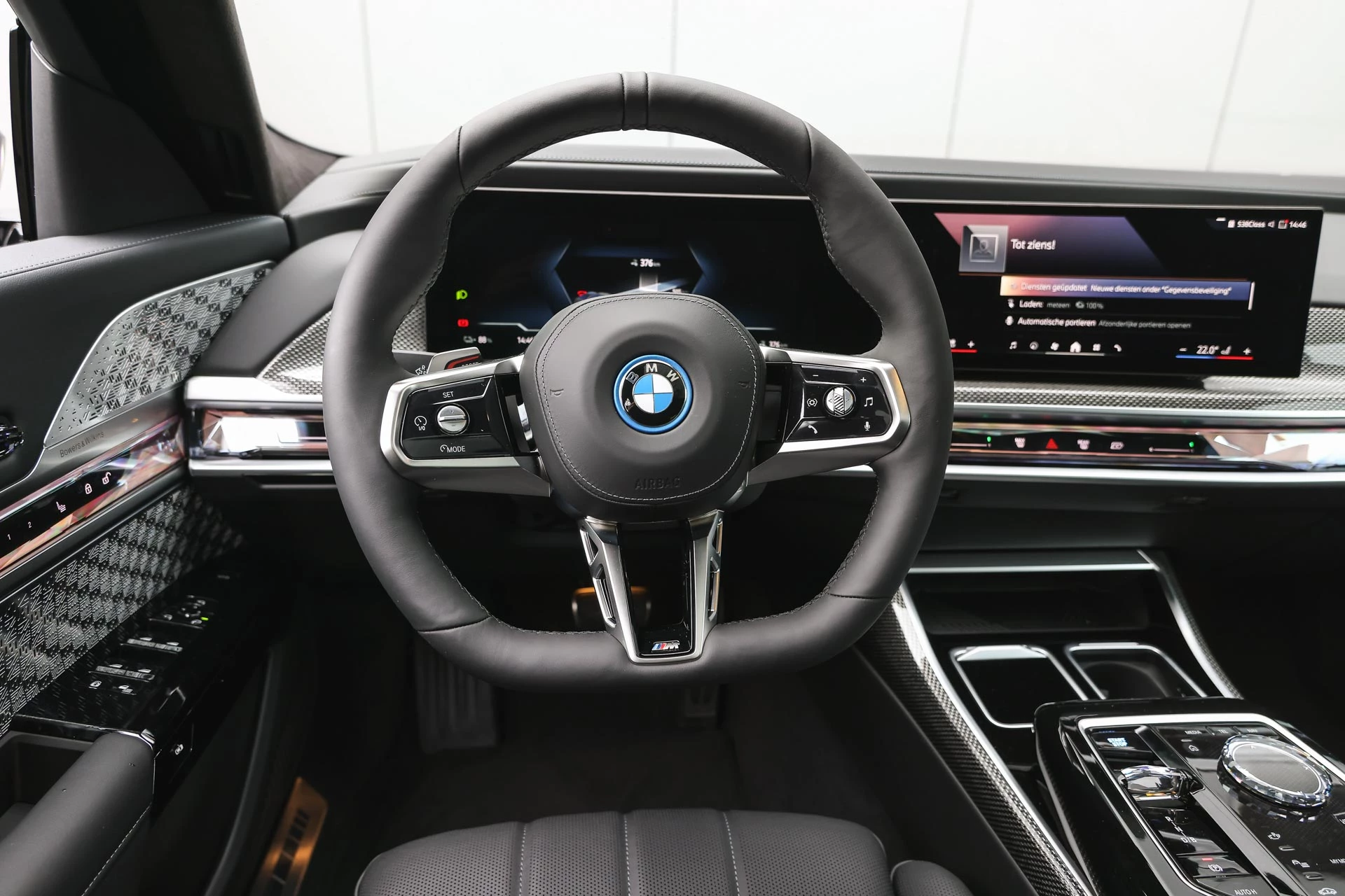 Hoofdafbeelding BMW i7