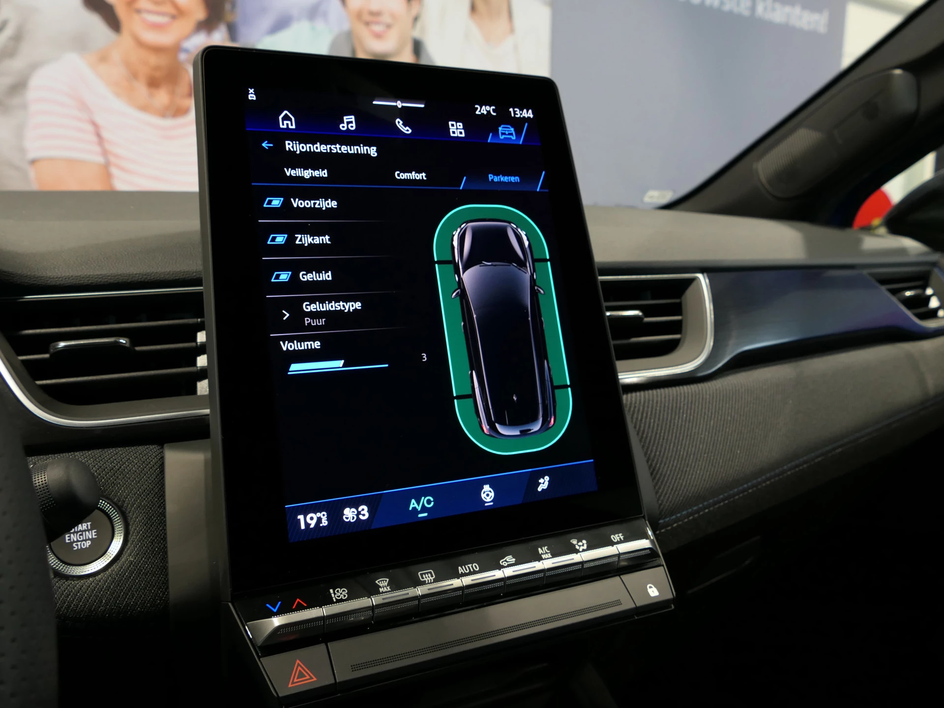 Hoofdafbeelding Renault Symbioz