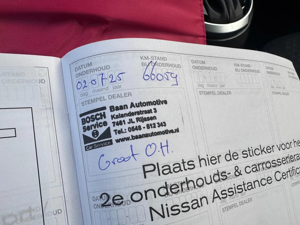 Hoofdafbeelding Nissan Juke