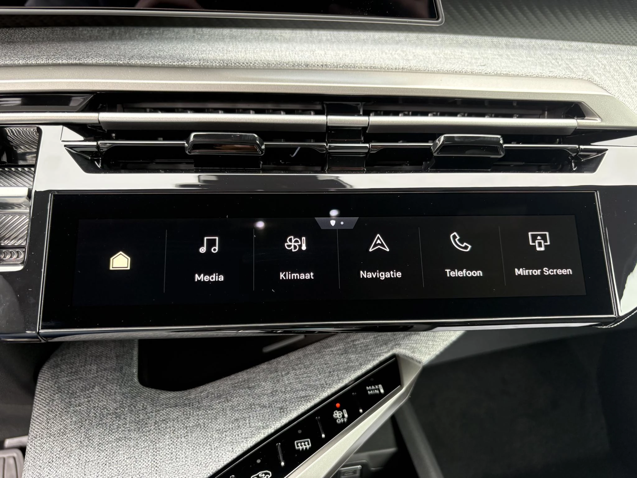 Hoofdafbeelding Peugeot e-5008