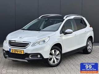 Peugeot 2008 1.2 82PK Style | CRUISE | CLIMA | TREKHAAK |