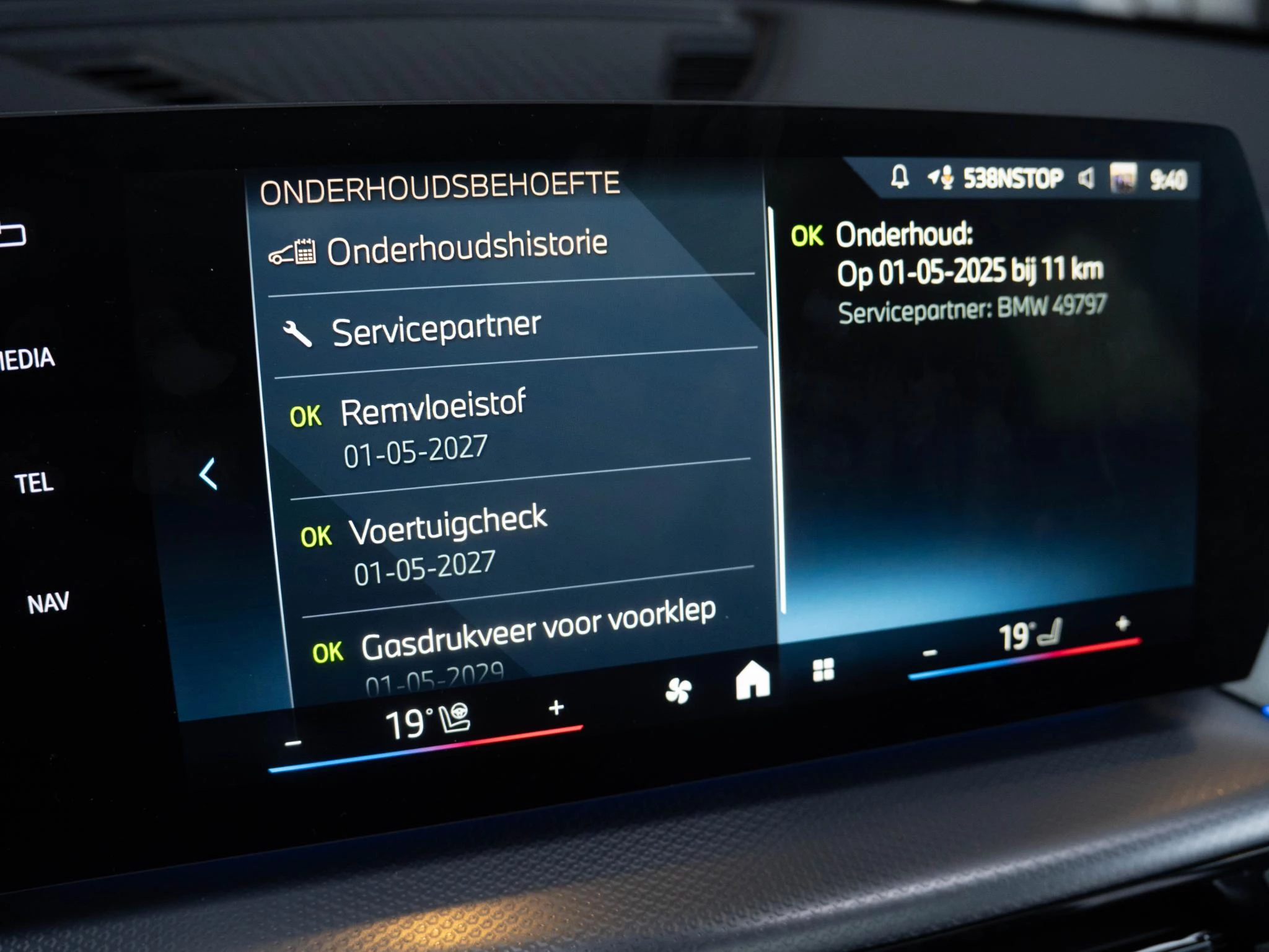 Hoofdafbeelding BMW iX1