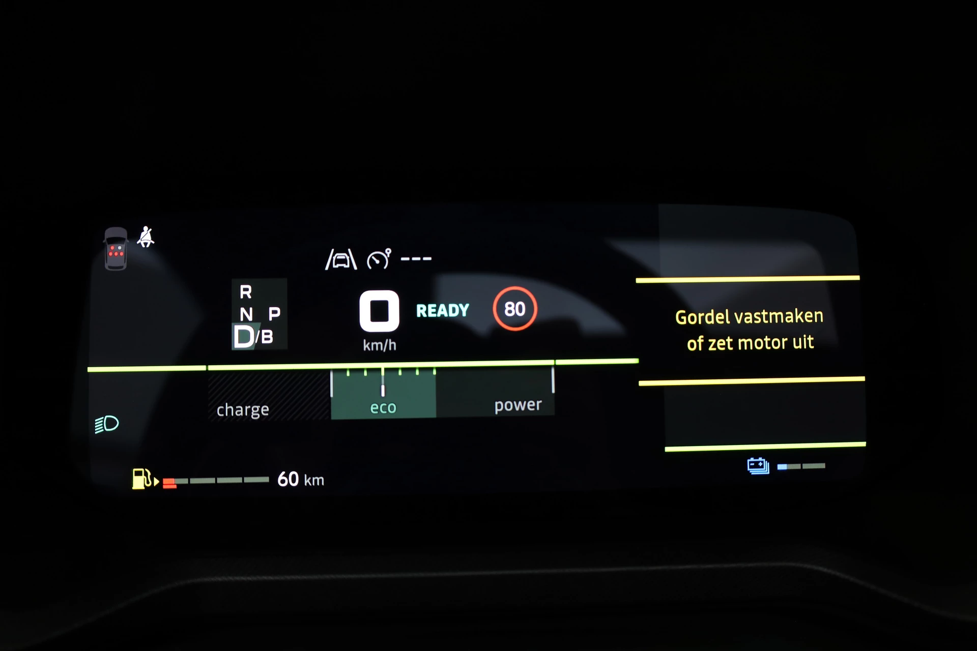 Hoofdafbeelding Dacia Bigster