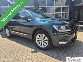 Volkswagen Tiguan 1.4 TSI SCHUIFKANTELDAK DSG MASSAGE PDC