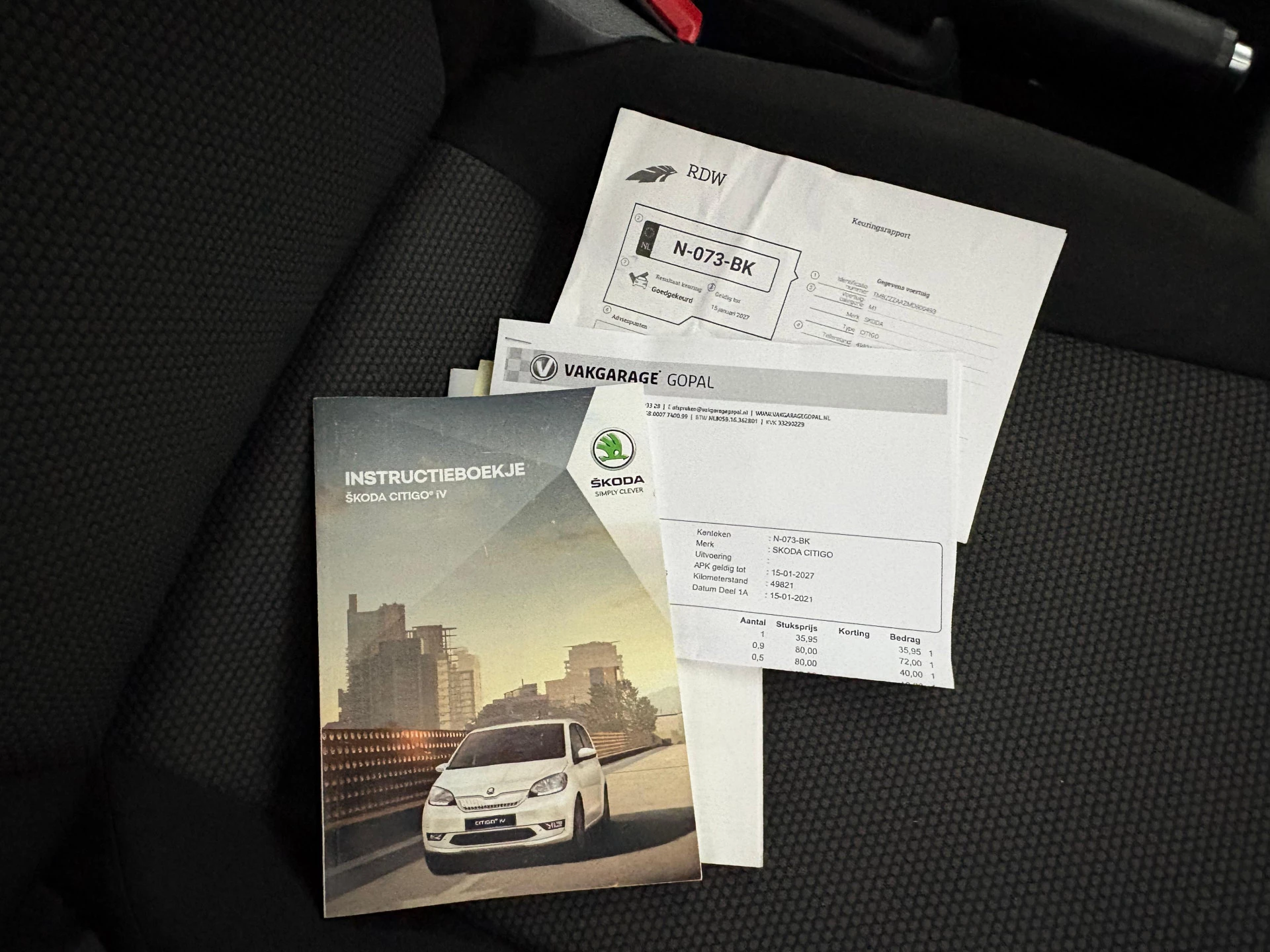 Hoofdafbeelding Škoda Citigo