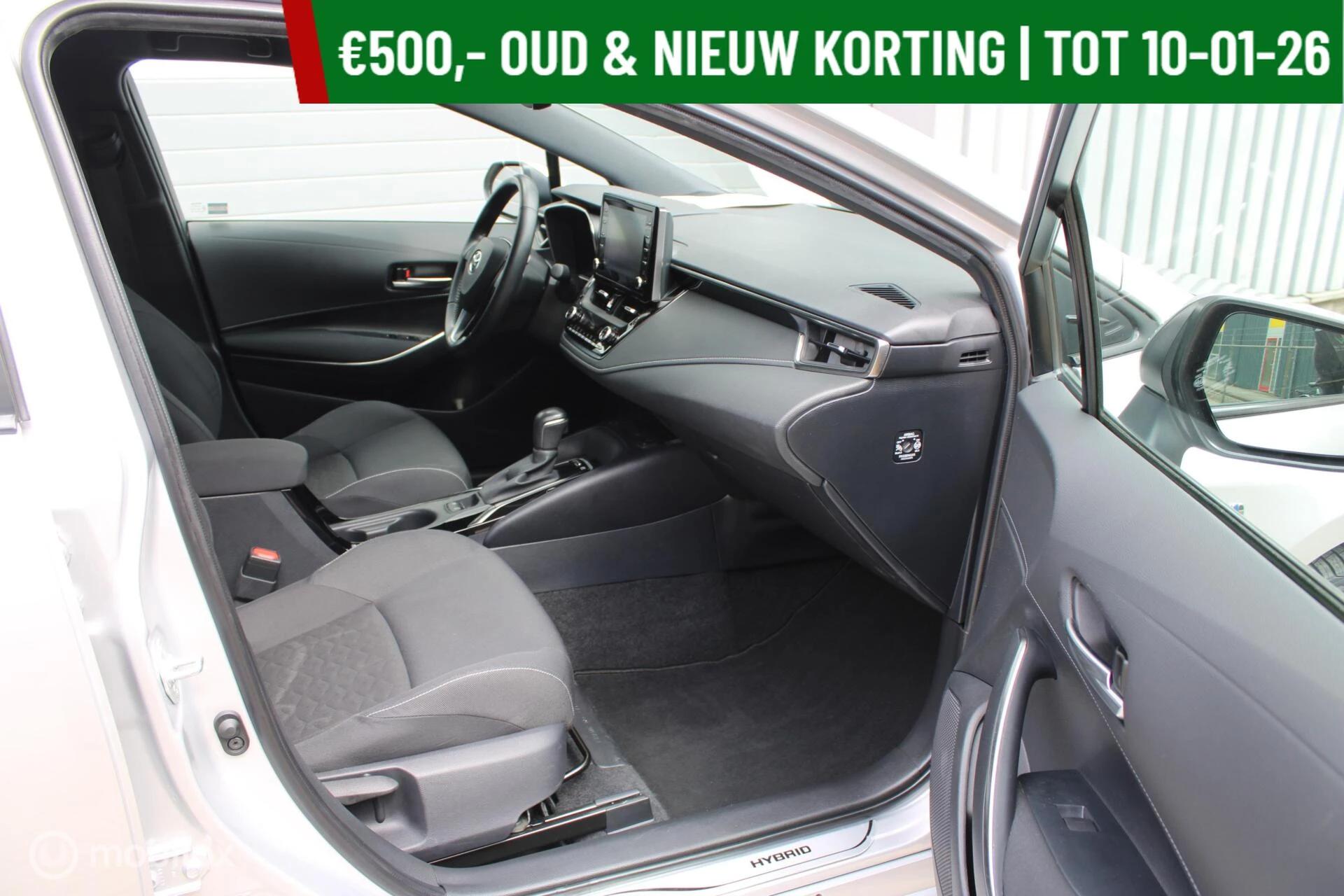 Hoofdafbeelding Toyota Corolla Touring Sports