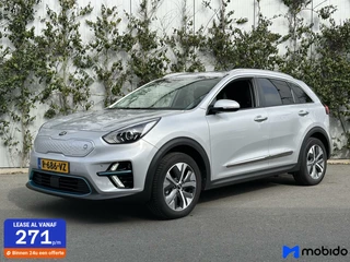 Kia e-Niro | 64 kWh DynamicLine | Camera |