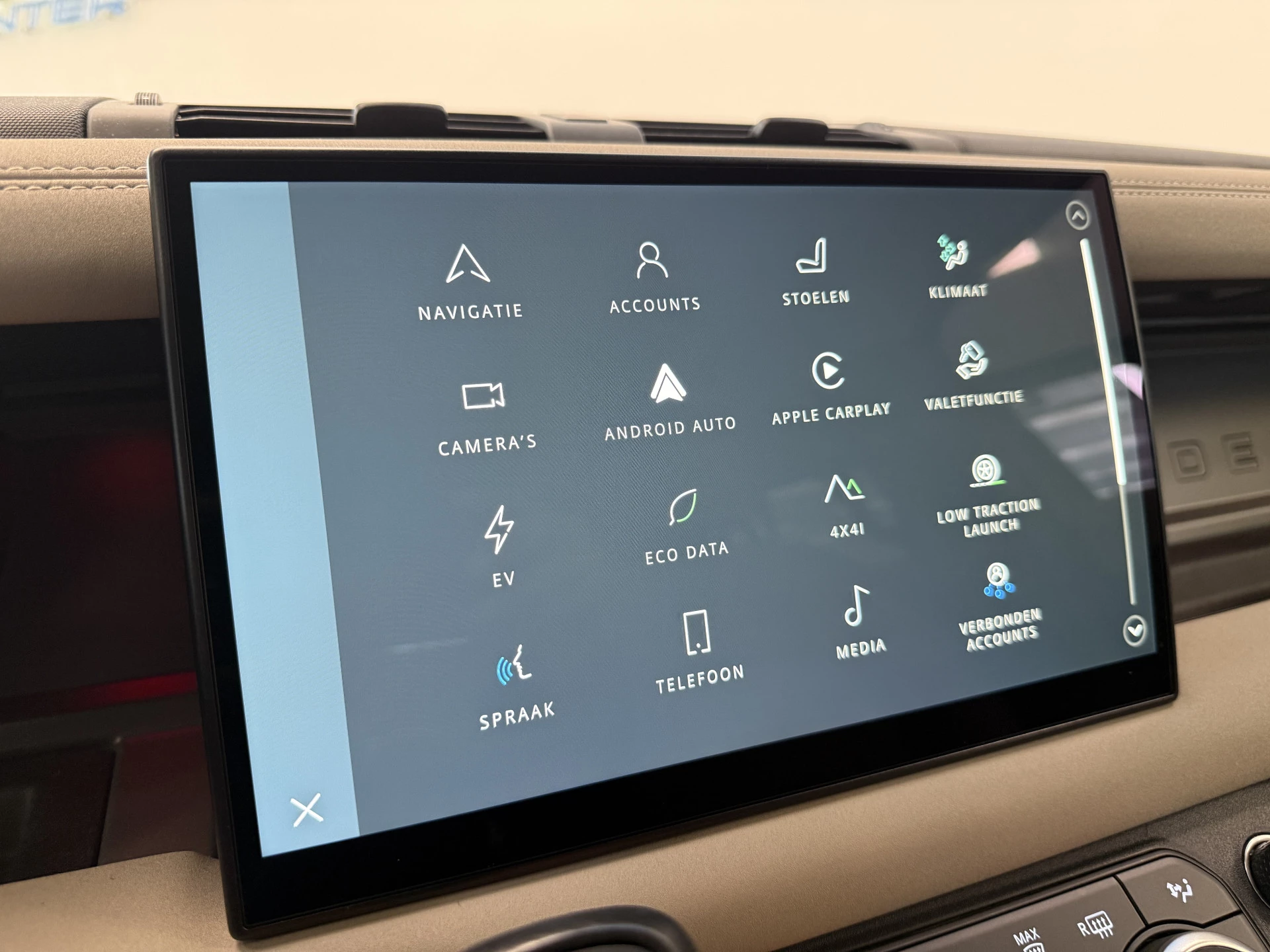 Hoofdafbeelding Land Rover Defender