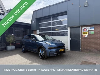 Lynk & Co 01 PHEV PANO/ACC *ALL-IN PRIJS*