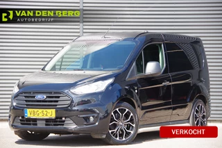 Ford Transit Connect 1.5 EcoBlue 3-ZITS, TREKHAAK, CAMERA, NAVI, CRUISE, AIRCO, NL AUTO, NAP