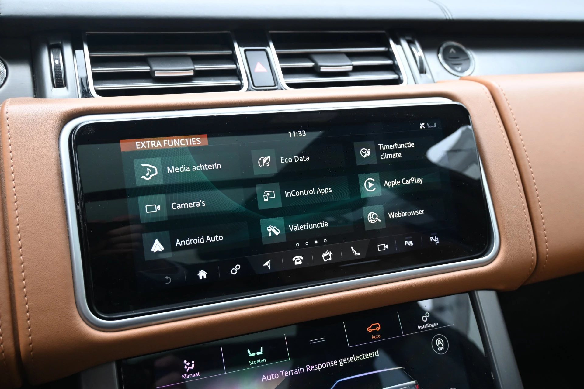 Hoofdafbeelding Land Rover Range Rover