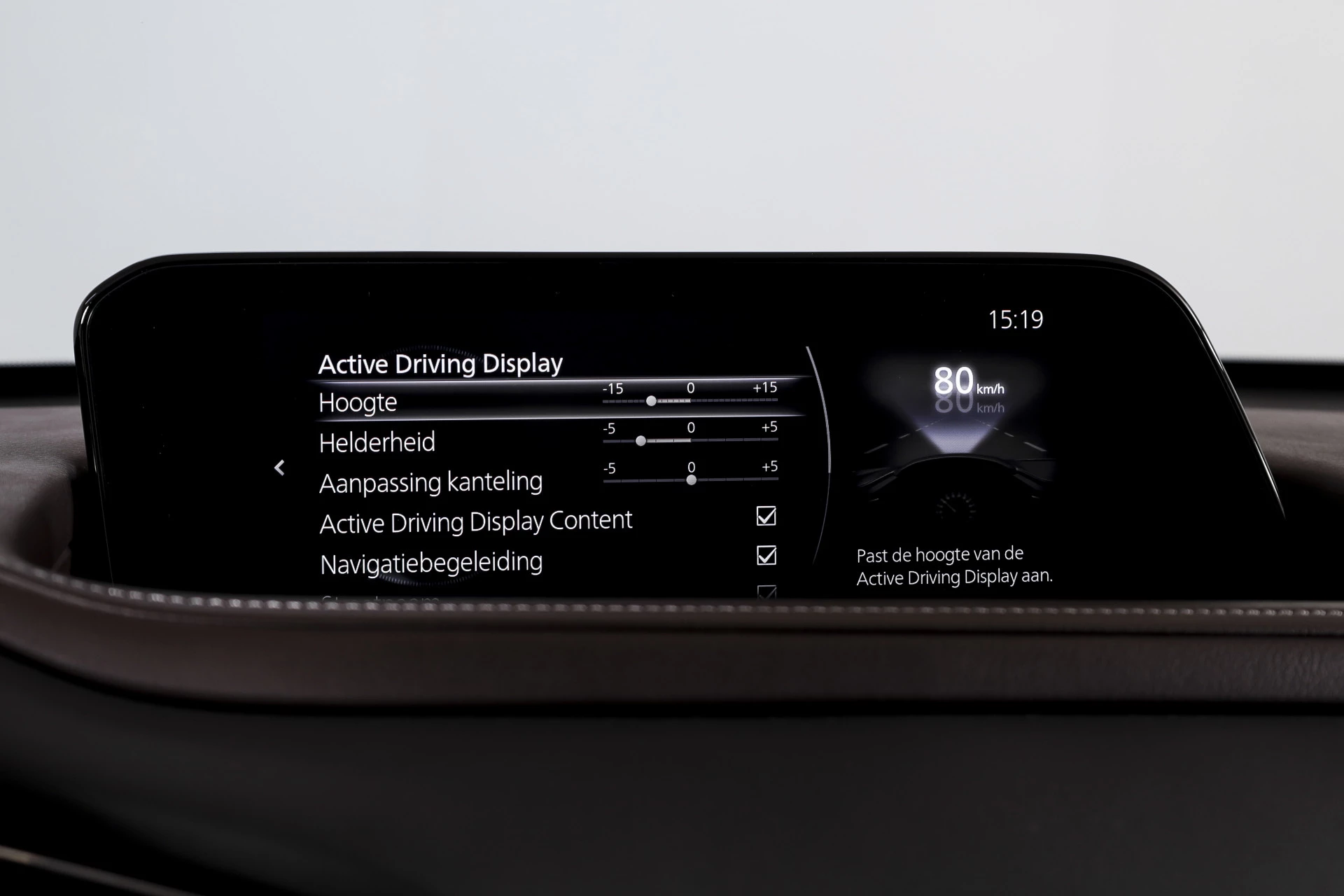 Hoofdafbeelding Mazda CX-30