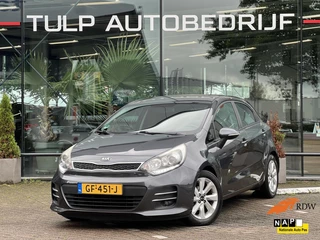 Kia Rio 1.2 CVVT ExecutiveLine Airco Clima Cruise NAvi NAP