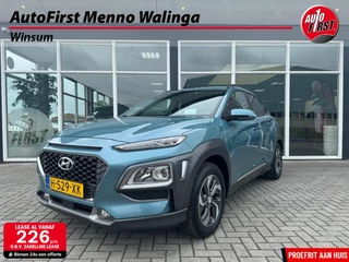 Hyundai Kona 1.6 GDI HEV Fashion|HUD|ACC|Camera|Navi|Applecarplay/Androidauto|Trekhaak