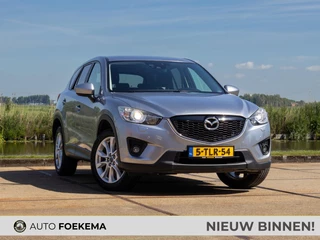 Mazda CX-5 2.0 Skylease+ Limited Edition 2WD BOSE 19" Trekhaak