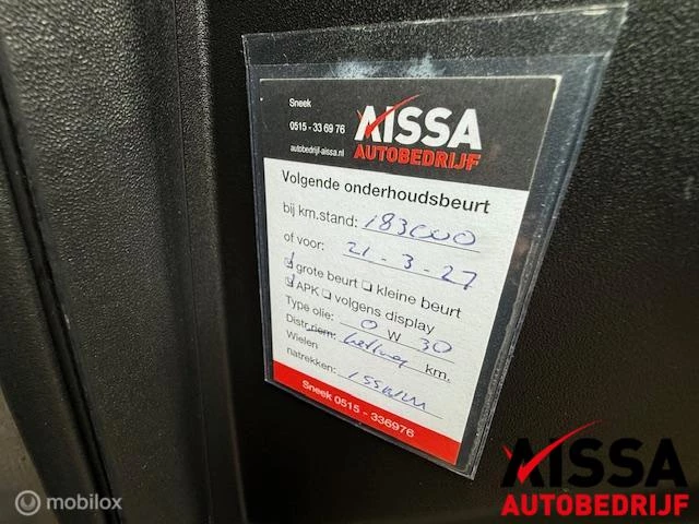 Hoofdafbeelding Land Rover Discovery Sport